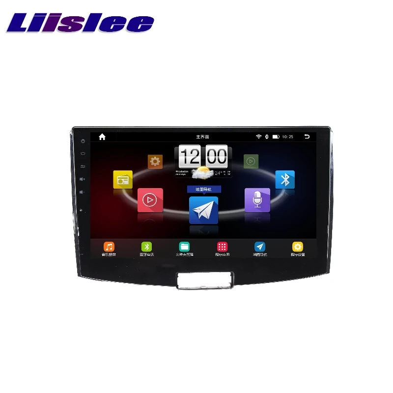 Sale For Volkswagen VW B7 Passat Magotan LiisLee Car Multimedia TV DVD GPS Audio Hi-Fi Radio Stereo Original Style Navigation NAVI 1