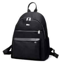 2017 Fashion Women waterproof oxford backpack Korean Style Famous Designers shoulder bag leisure backpack for girl and college 2017 Fashion Women waterproof oxford backpack Korean Style Famous Designers shoulder bag leisure backpack for girl and college