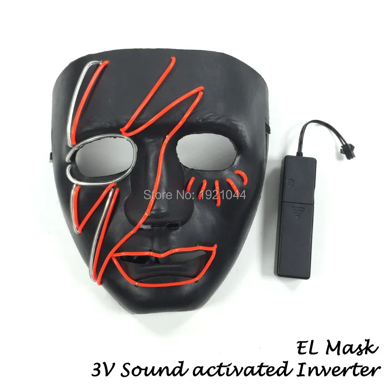 sound activated