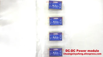 

ZUW32412 COSEL DC-DC Power module DC 24V-+12V-12V 3W isolated power supply module Double set of output