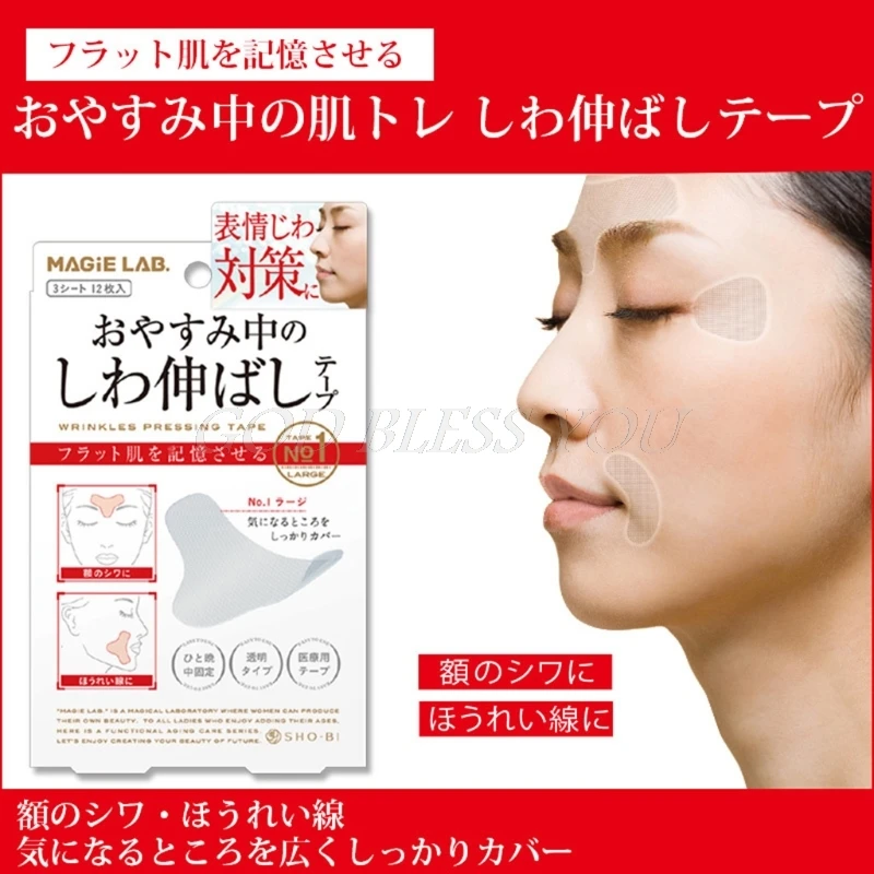 Beauty Nasolabial Folds Anti-wrinkle Stickers Anti-aging Women Face Facial Mask