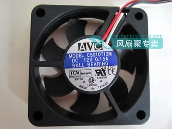 

New original 5cm5010 12V AVC 0.15A C5010T12M CPU cooling fanling fan