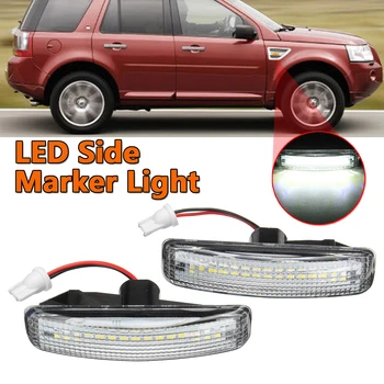 

2x Clear Len Amber LED Side Marker Light For Range Rover Sport Discovery LR3 LR4 Freelander LR2 Car External Lights Turn Light