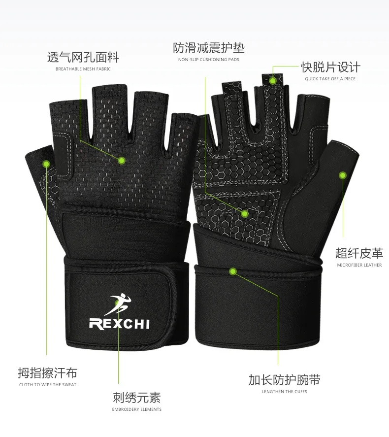 Мотоциклетные Перчатки Guantes Moto перчатки на полный палец все сезоны зима лето Luva Motociclista перчатки для мотокросса