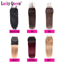 Lucky queen бразильские прямые волосы Кружева Закрытие не Реми человеческие волосы Закрытие 4*4 Омбре 1b/Бургундия/99j/27 Мед блондинка закрытие