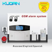 Русский/английский/испанский 8 проводной зоны Автоматический набор/SMS датчик движения Противоугонная Домашняя безопасность охранная беспроводная GSM сигнализация комплект