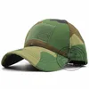 camo dark green