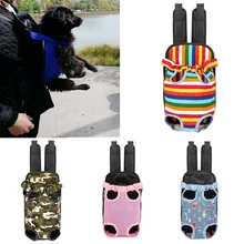 Рюкзак для домашних животных, сумка-переноска для собак, кошек, дышащая сумка для путешествий на открытом воздухе, двойная сумка на плечо для щенков, маленьких собак, чихуахуа, модная оконная капсула