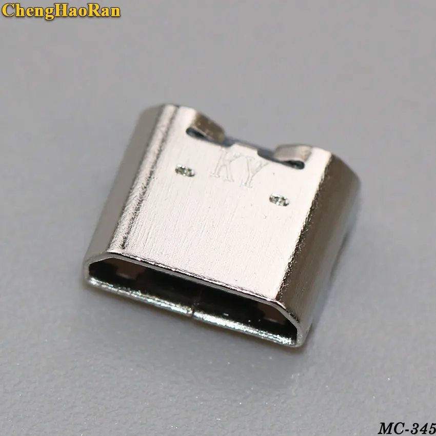 MC-345A