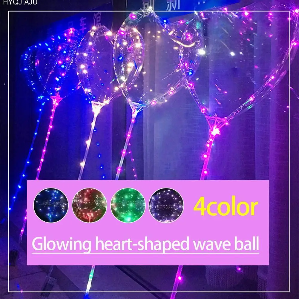 

18 cm/7.09 inch LED Type Glowing Heart-Shaped Bobo Balloon Inflatable Handheld Bubble Balloon Without Batteries