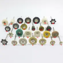 26 шт Стоматологическая лабораторная кисть полировочное колесо Полировальные машины для вращающихся инструментов 2,35 мм 26 шт./компл