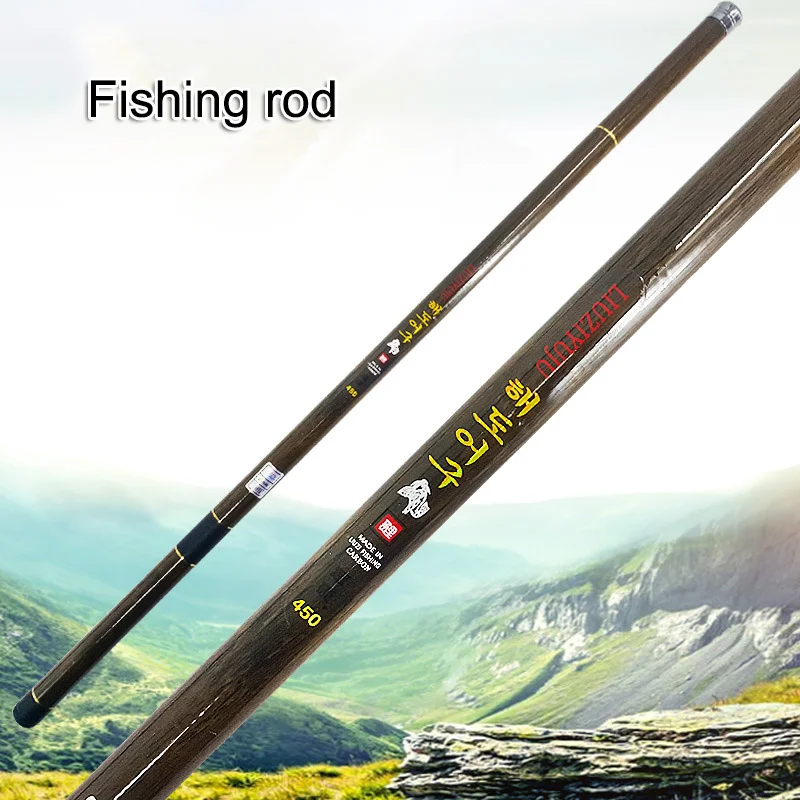 

Carbon Fishing Pole Telescopic Ultralight Hard Fishing Rod for Stream Freshwater B2Cshop