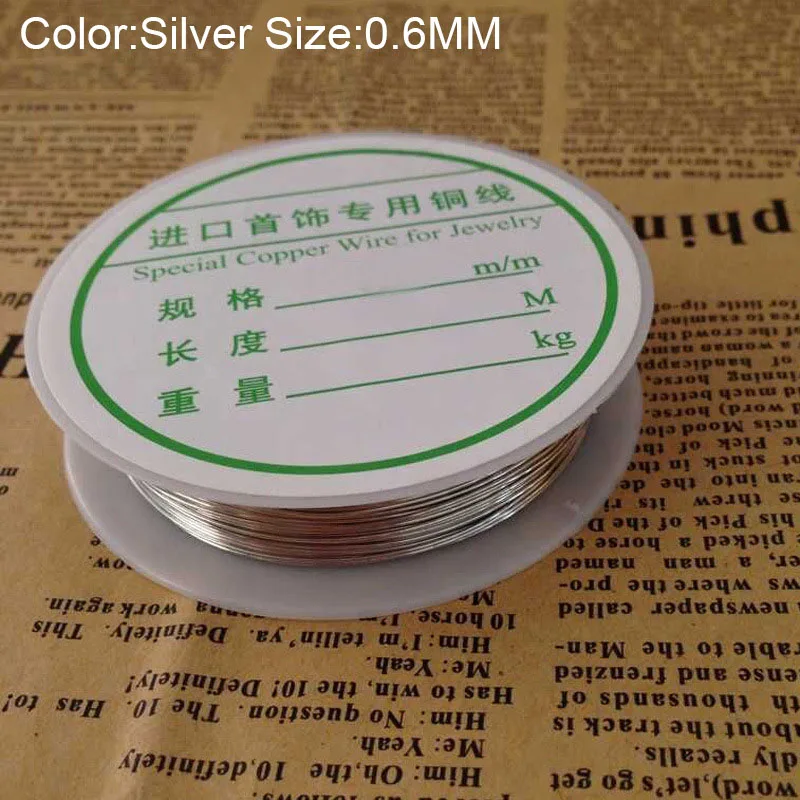 0.6MM Silver Медное покрытие проволока Бисероплетение DIY ювелирные изделия браслет серьги изготовление аксессуары ремесло LBShipping - Цвет: 0.6MM Silver
