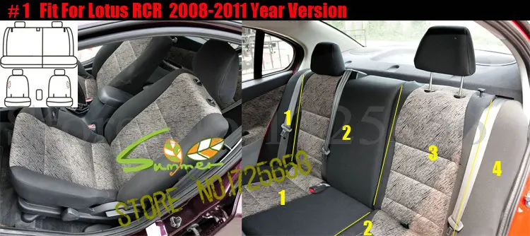 Car seat cushion cover car SUIDEL009  (1)