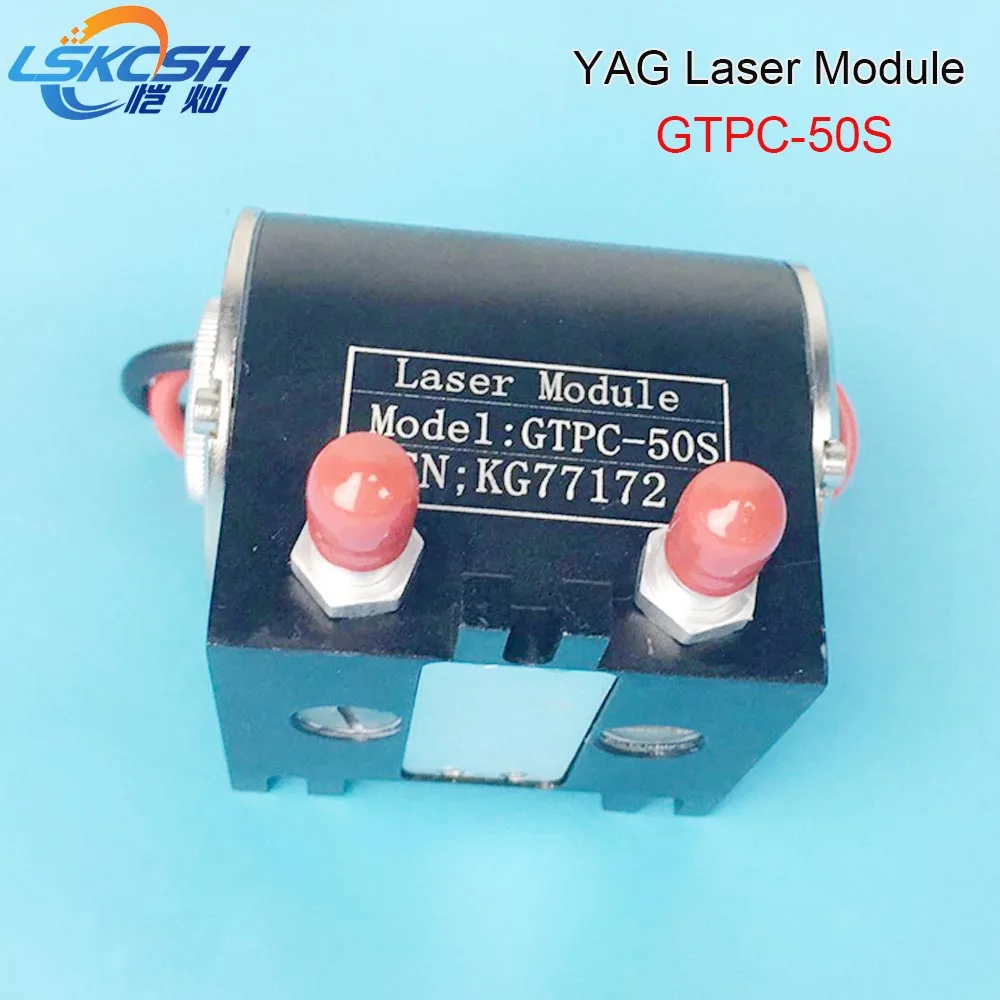 

LSKCSH 50W GTPC-50S laser diode pump laser marking machine module YAG laser module factory wholesale famous