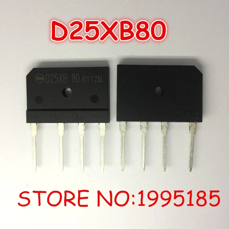 5 шт./лот D25XB80 25XB80 800V 25A мостовые выпрямители(но поколения D25XB60