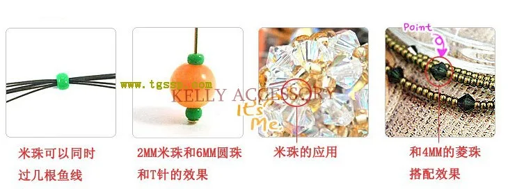 conew_seed beads00315.jpg