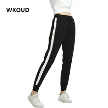 womens black joggers with white stripe