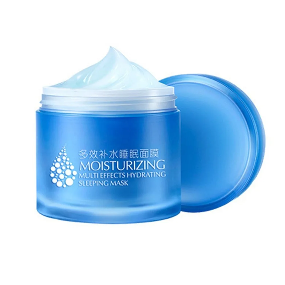 

Multi-effect Hydrating Sleeping Mask Moisturizing Nourishing Repairing Softening Skin Care Facial Essential Mask Night Mask Sell