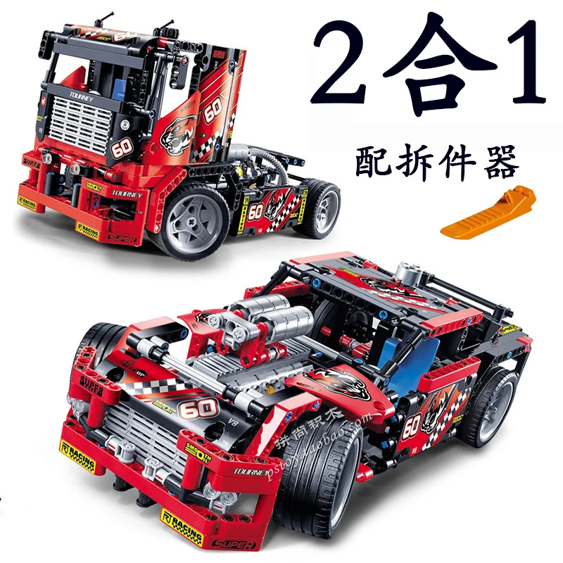 ФОТО 608pcs Race Truck Car 2 In 1 Transformable Model Building Block Sets Decool 3360 DIY Toys Compatible with Technic 42041