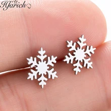 Hfarich Новая мода очаровательный изысканный щедрый снег серьги элегантный из нержавеющей стали уха для женщин, девушек, детей мира подарки Вечерние