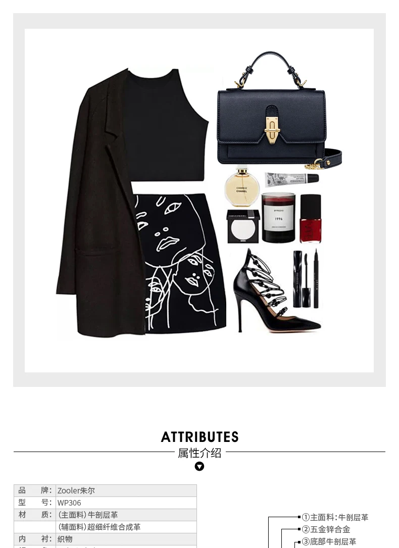 790_08