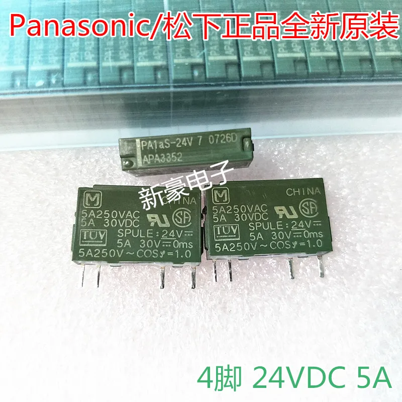 

2pcs/lot New and original PA1AS-24V 24VDC 24V 4PIN 5A APA3352