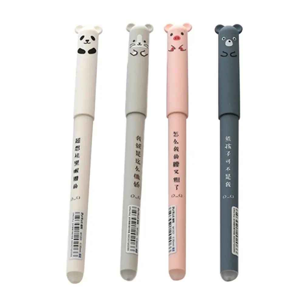 

4 Cute Pigs Panda Erasable Gel Pen Cartoon Erasable Easy to Rub Magic Rub Gel Pen Cute Ballpoint Pen School Supplies