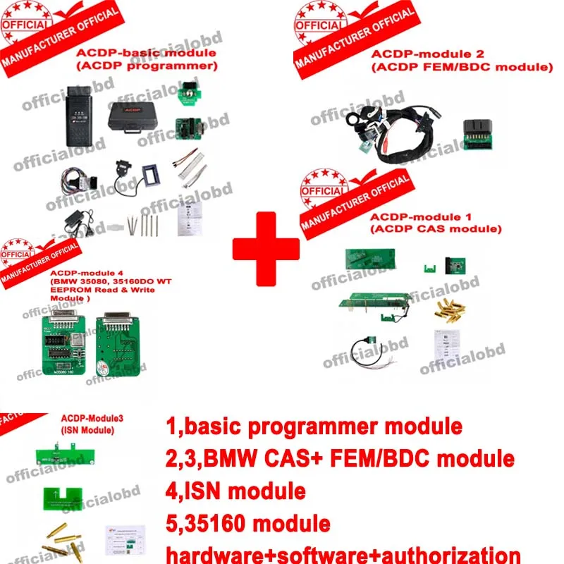 Yanhua Mini ACDP полный комплект 12 модулей для BMW CAS/FEM BDC/ISN/Porsche/Landrover/MQB MMC/FRM/EGS/Key refresh без