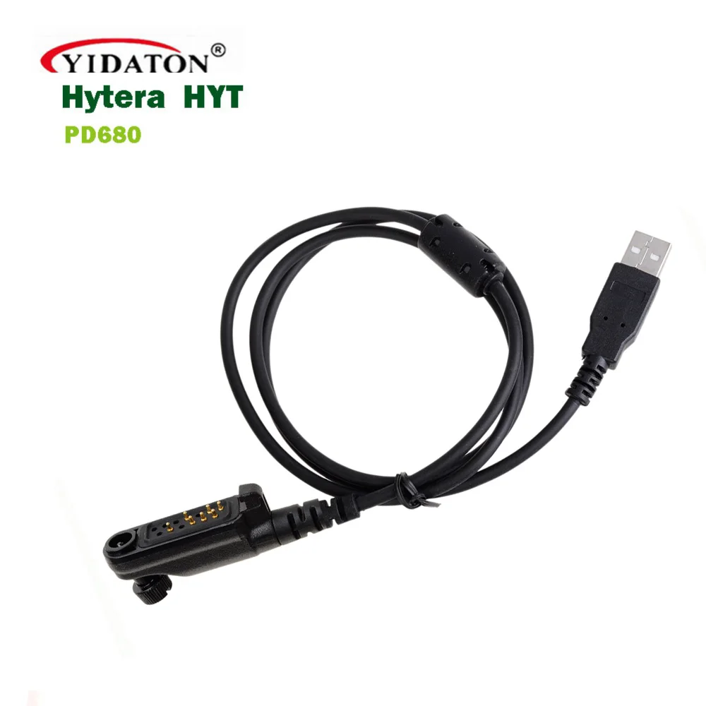 USB Programming Cable for HYT Hytera PD680 X1P PD660 PD600 (2)
