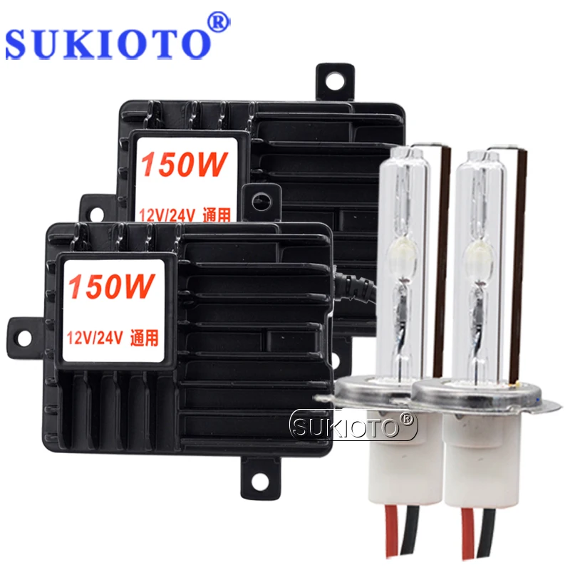 

SUKIOTO Xenon 24V H7 Truck Headlight hid xenon kit 150W H4 bixenon H11 4300K 5000K 6000K H1 8000K Bright 24V Van Boat Lamp bulb
