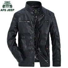 AFS JEEP, зимняя, осенняя, Ретро стиль, кожаная куртка, Мужская, повседневная, стоячий воротник, мотоциклетная, из искусственной кожи, мужские куртки, пальто, jaqueta couro