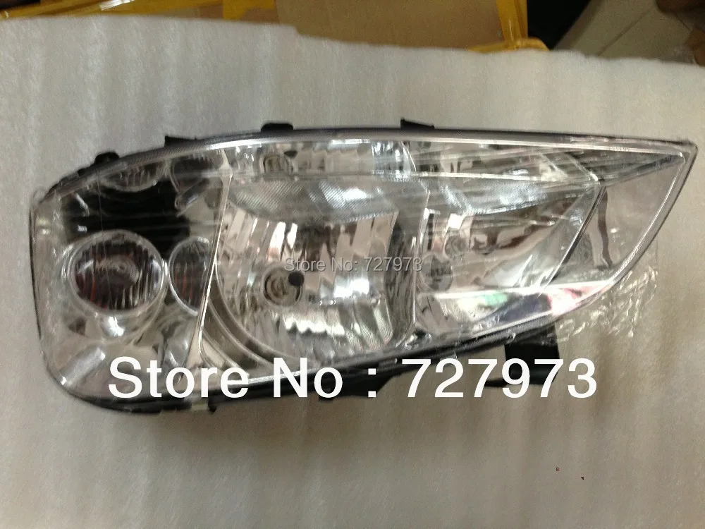 

JICOSMOSLU: LAMP ASSY - HEAD LH FOR CHERY AMULET A15-3772010BA