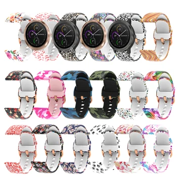 

Fashion Camo Silicone Watch Strap Band For Garmin Vivoactive 3 Smart Watch Replacement Soft Bracelet 20mm Wrist band strap Women