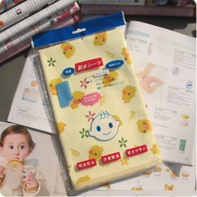 Newborn Baby Changing Pad Urinal Pad For Infant Children Bed Waterproof Cotton Cloth diaper inserts Changing Mat For Crib newborn baby changing pad urinal pad infant child bed waterproof cotton cloth diaper inserts changing mat for crib stroller pad