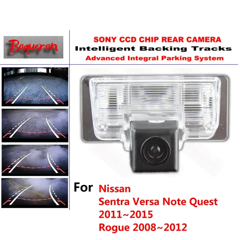 Buy for Nissan Sentra Versa Note Quest Rogue CCD Car