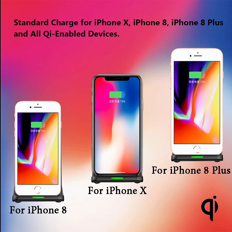 Ascromy-10W-Fast-Wireless-Charger-Stand-For-Samsung-Galaxy-S9-S8-S7-Note-8-Qi-Charging-Inductive-Charge-Base-For-iPhone-X-8-Plus (8)