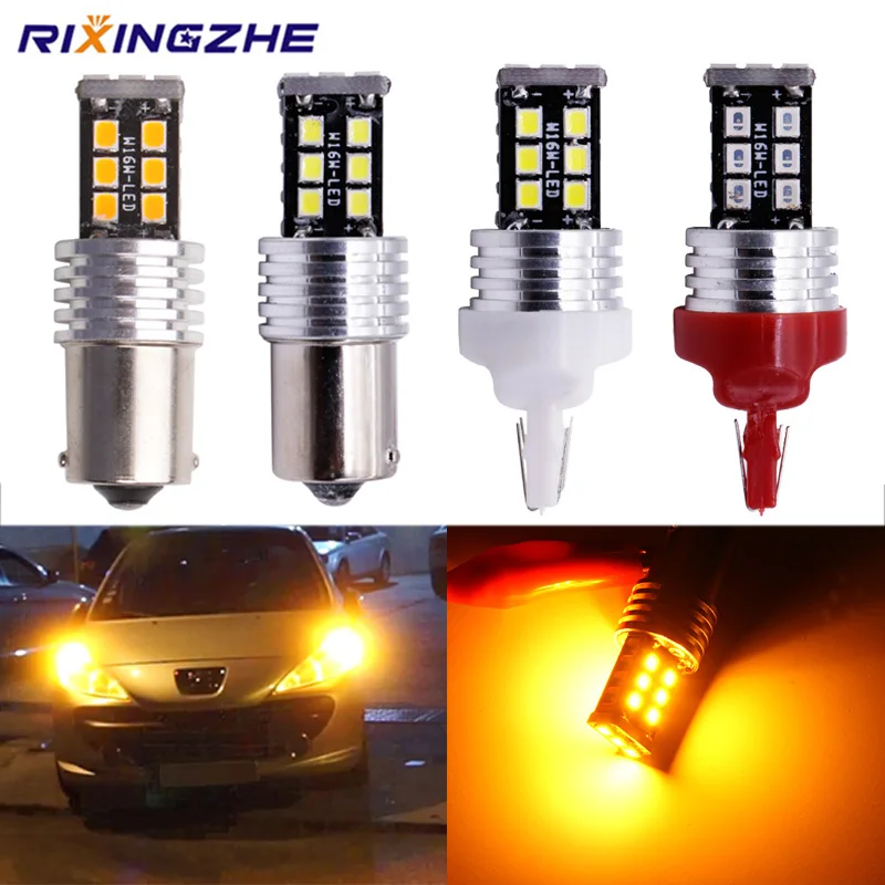 2 шт. BAU15S py21w 1156 1157 BA15S BAY15D T20 7443 2835 15Smd лампы для автомобиля поворотные сигнальные огни тормозные лампы Янтарные без гипер вспышки