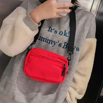 

Hip Hop Women Oxford Fabric Square Zipper Small Shoulder Crossbody Chest Bag