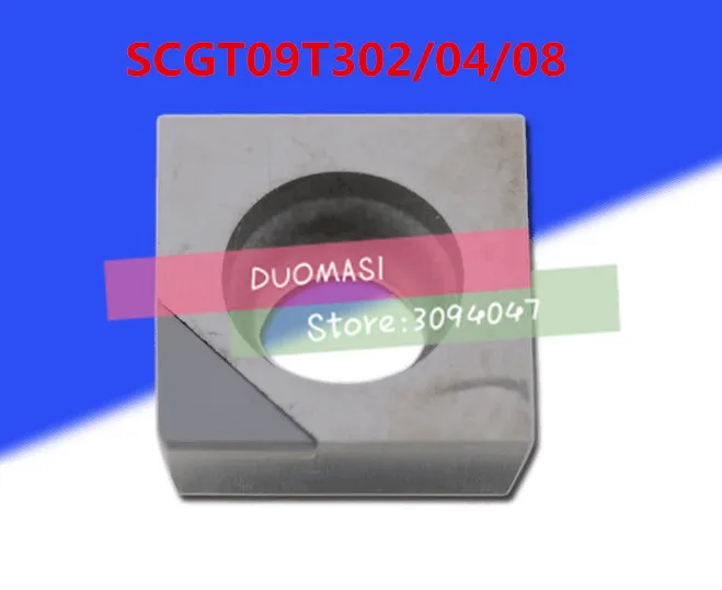Free shipping 2PCS SCGT09T302/04/08 CBN Diamond inserts Carbide Milling Inserts Cutter | Инструменты