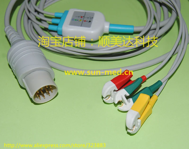 

Compatible Nihon Kohden Defibrillator ECG Cable 3 leads 11 pins