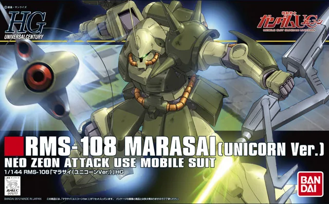 

1PCS Bandai 1/144 HGUC 138 RMS-108 Marasai Mobile Suit Assembly Model Kits Anime action figure Gunpla juguetes