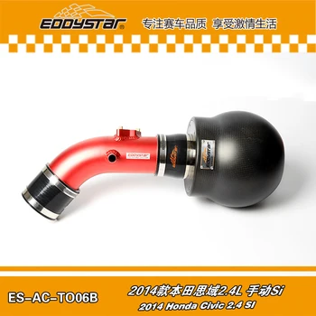 

RACING AIR INTAKE FILTER High Flow Carbon fiber air intake Filter SYSTEM with Silicone & Clamps for Honda Civic 2.4 SI