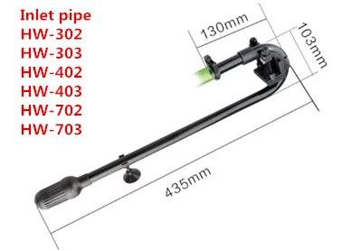 HONGYI/1 шт. SUNSUN HW-302/303/304/402/403/404/702/703/704 вход и выход трубы аквариум фильтр аксессуары трубы дождевой водосток - Цвет: NEW303 402 702 inlet