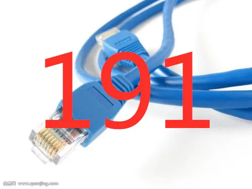 

191# ABDO 2019 CAT6A Ethernet kabel High Speed RJ45 sieci