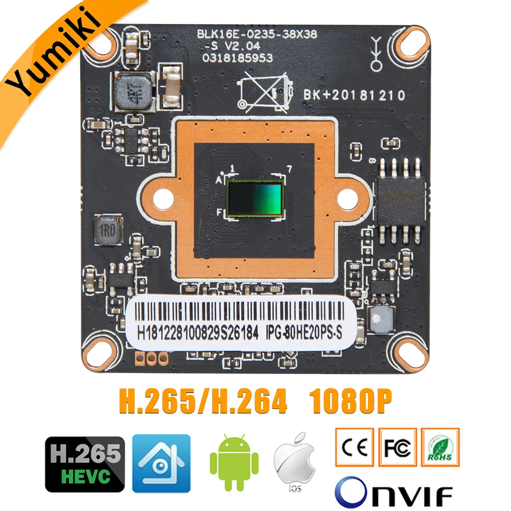 

H.265/H.264 1080P 3516E+SC2235 1920*1080 IP Camera Module Board Low illumination ONVIF XMEYE CMS P2P Cloud Mobile Surveillance