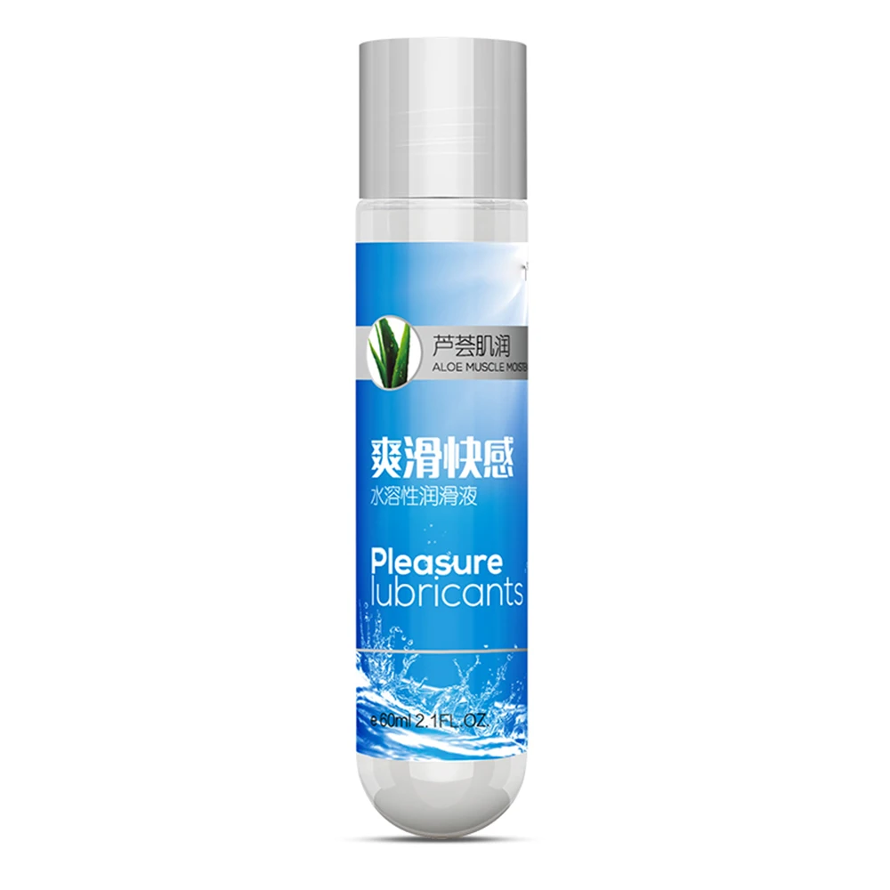60ml Safer Water Based Non-toxic Lubricant for Anal Vagina Sex Massage Erotic Sex Lube for Women Men Couple Sex Toys Massage Oil (9)
