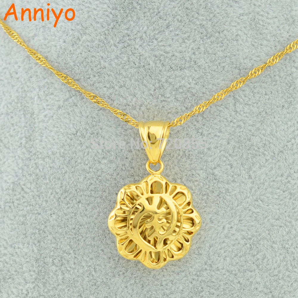 Buy Anniyo Symbol of The Supremacy Gold Color Ghana