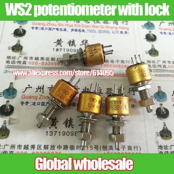 

3pcs WS2 organic solid composition potentiometer adjustable potentiometer with lock / 820 ohm 680 ohm 22K 27K 68K