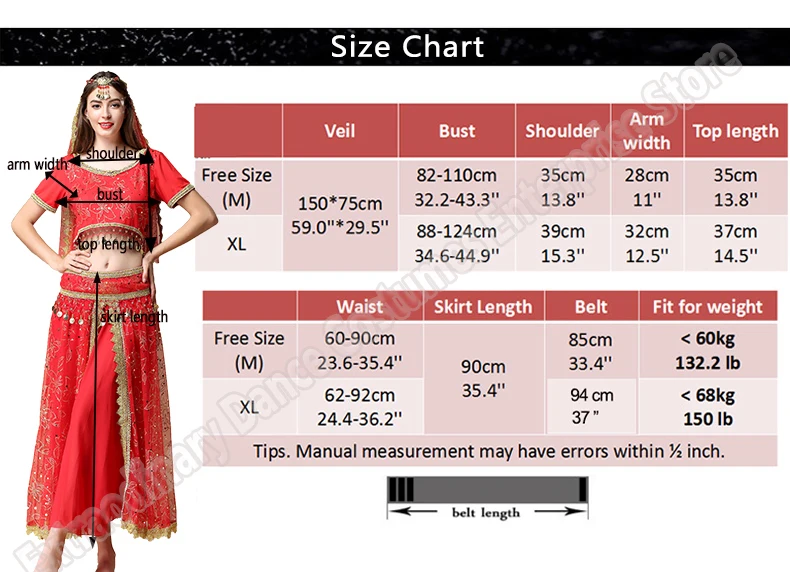 Болливуд Сари набор костюма для танца живота для восточных танцев индийский костюм женский шифон 5 шт.(головные уборы вуаль Топ Пояс юбка